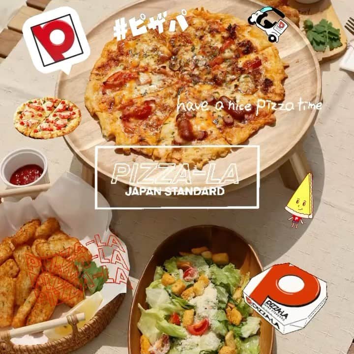 ピザーラのインスタグラム：「大ニュース‼️  ピザーラのgifができました🔥  かわいいgifでストーリーをアレンジしてみてください🍕 ストーリーのgif機能から『ピザーラ』で検索してみてね✨  ------------- ピザーラ公式アカウントでは、PIZZA-LAのお得な最新情報をお届けしています🍕  皆さまもぜひピザーラを食べた際には #ピザーラ#ピザーラお届け のハッシュタグをつけて感想を教えてくださいね✨ お写真をご紹介しちゃうかも？😆 投稿、お待ちしています♪  #pizza_la#ピザ #ピザパーティー #ピザパ #ピザランチ #ピザ屋 #ピザ好き #ピザ好きな人と繋がりたい #ピザパーティ #ピザ屋さん #宅配 #宅配ピザ #ピザランチ #おうちご飯 #おうちごはん部 #お家ご飯 #gif #gifart」