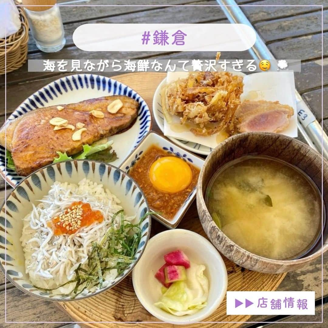 ピコフードのインスタグラム