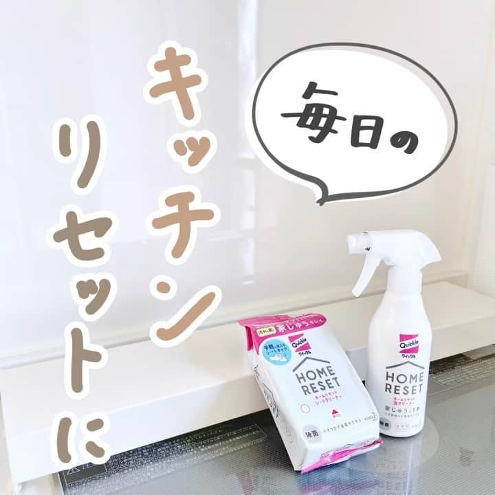 みなのインスタグラム