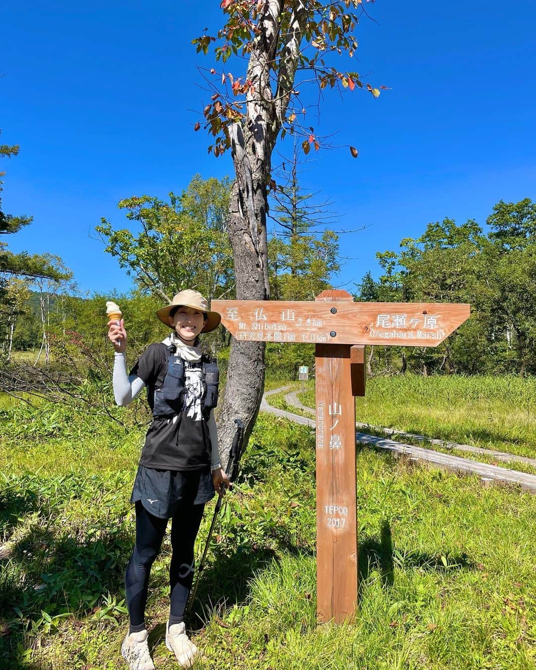 土屋香織さんのインスタグラム写真 - (土屋香織Instagram)「🌿.群馬 尾瀬 研究見本園 至仏山が美しい⛰ 研究見本園からの景色が素敵♡ . 山の鼻で日本酒 水芭蕉のジェラートがあったの🥰🍦 めっちゃ元気出た☺️💕これまた食べたい🤤 . . . #水芭蕉 #日本酒好きな人と繋がりたい #尾瀬 #尾瀬国立公園 #ハイキング #山の鼻 #oze #群馬観光 #群馬旅行 #至仏山 #山ガール #登山記me #retrip_nippon #retrip_japan  #naturephotography #mountainphotography #mountainlovers #ハイキング #山が好き #登山女子 #japan_daytime_view #genic_mag #yamap55 #山女 #かおvoyage #beautifuldestinations #tabifleeeeek #日本の絶景 #絶景 #東京女子部 #ツギノタビ」10月6日 9時39分 - kaorintsuchiya