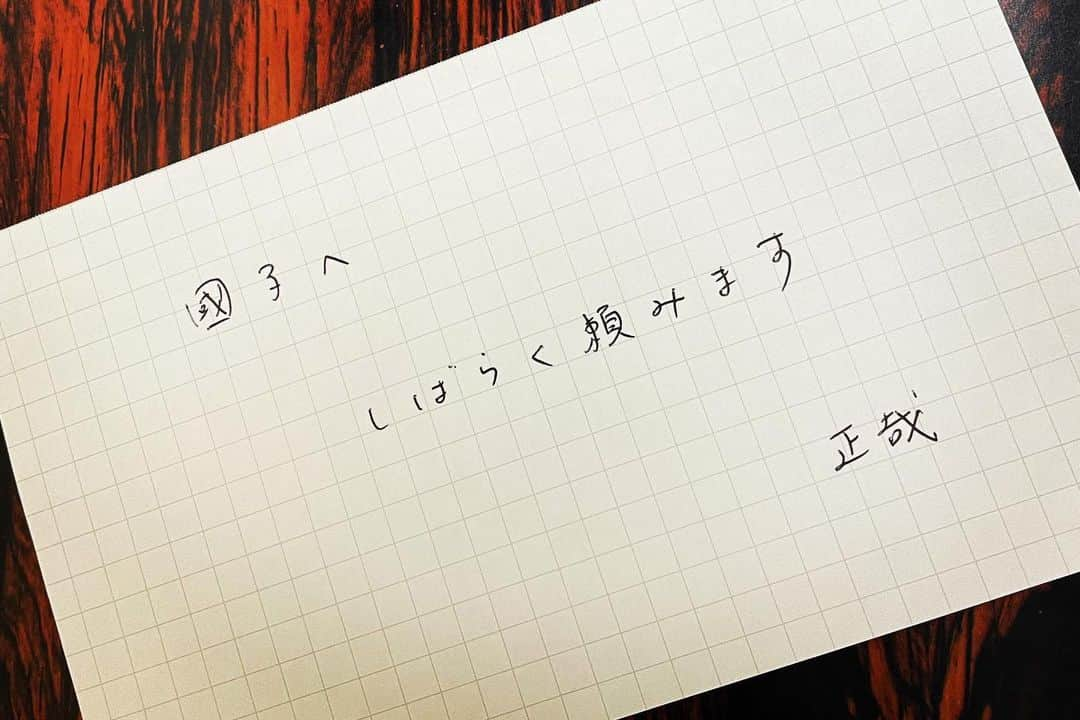 谷恭輔さんのインスタグラム写真 - (谷恭輔Instagram)「『或る、ノライヌ』🦮 昨日、千秋楽を迎えました  荷返しも本日終わりまして 無事に最後まで公演を出来た幸せを噛み締めています  たくさんの方のお世話になり、 たくさん応援して頂きました  一人じゃ生きていけないんだ ということを 実感を持って学びました  この作品を劇団員だけでやれたことも この役を今演じる事ができたことも 僕にとってとてもとても大きな出来事でした  この作品を出来たこと、 走り抜けた2ヶ月を誇りに思います  本当に本当に ありがとうございました！  みなみなさまに 心からの感謝を👏  撮影/相川博昭  #KAKUTA #或るノライヌ #配信もありますよ #ぜひ #かつお」10月6日 17時36分 - tanikyosuke0509