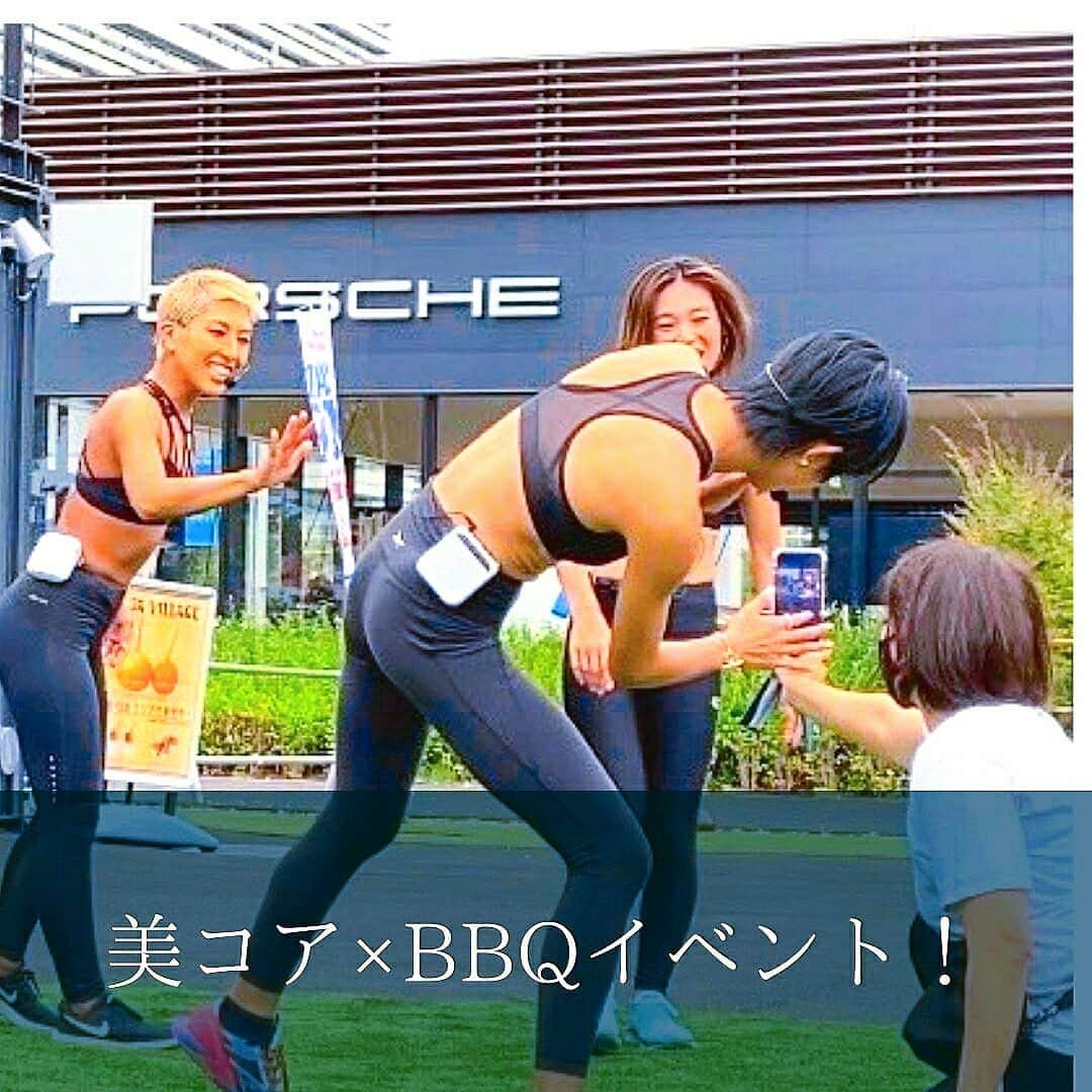 Erika Yamaguchiのインスタグラム