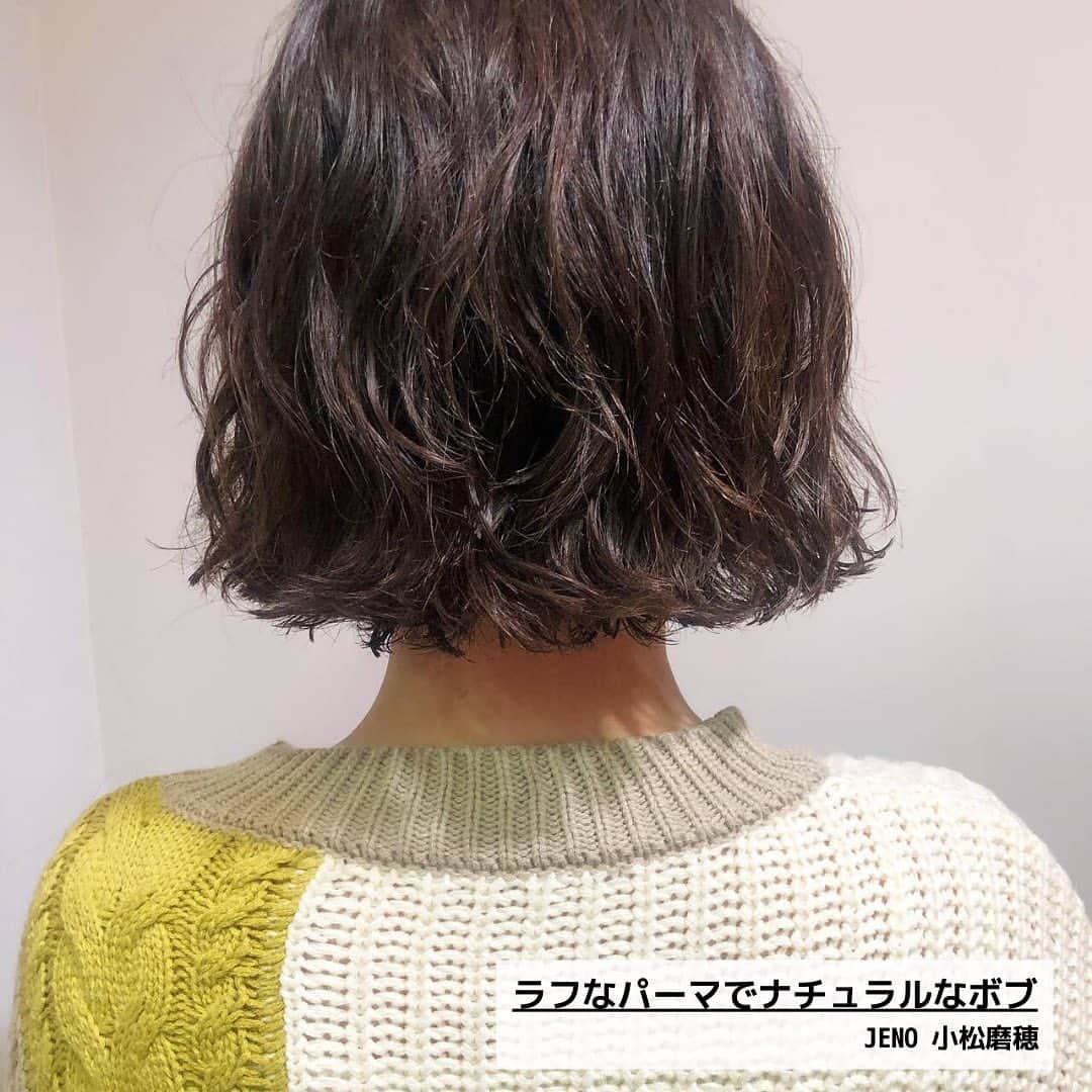 HAIRさんのインスタグラム写真 - (HAIRInstagram)「. ＼最新！！全3500投稿から選ぶ／ 9月の人気のボブ特集♡  9月に投稿されたばかりの最新ヘアスタイルから、人気のボブを厳選してお届け！  右下の保存でこんな時に便利！ ✔︎「この髪型で！」とオーダーするとき ✔︎「どんな髪型にしようかな〜」と考えるとき ✔︎「この人に切ってもらいたい！」が見つかったとき  ——————————————— HAIR公式Instagramでは… 「HAIR」に掲載の 40万枚以上のヘアスタイル写真を 2.8万人の登録スタイリストとHAIR編集部が厳選して紹介  あなたの「なりたい」を叶えるために、最新トレンドやオススメ商品の情報を毎日配信していきます @hair.cm ———————————————  #ヘアスタイル #ボブ #ボブヘア #イヤリングカラー #前下がりボブ #ハイライト #切りっぱなしボブ #ショートボブ」10月6日 22時01分 - hair.cm