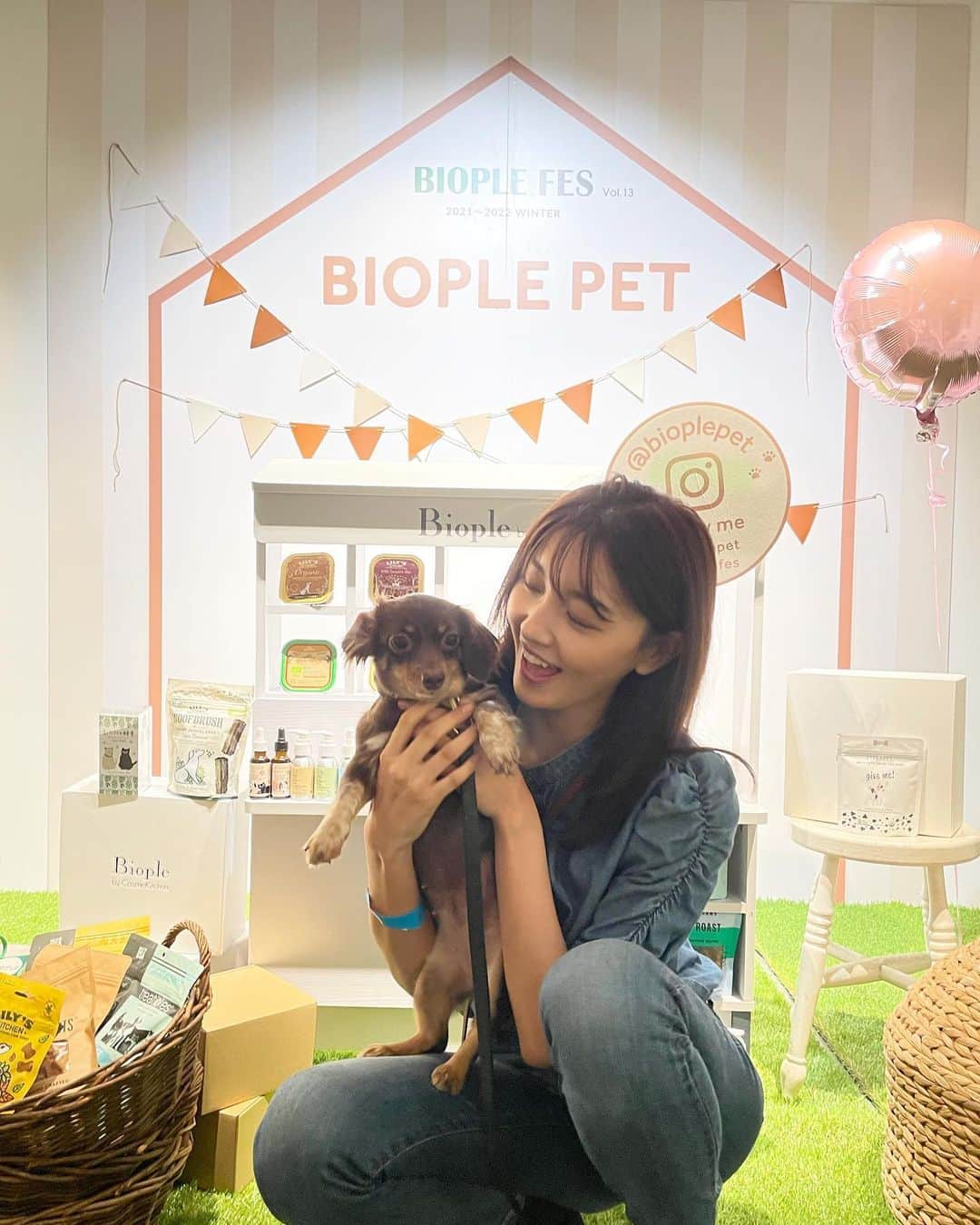 静麻波さんのインスタグラム写真 - (静麻波Instagram)「昨日は#bioplefes へ🐶🤍 たくさん気になる食品やサプリがあって、愛犬の健康について考え直すきっかけになりました📝😌  #biople #bioplepet  #ビープル」10月7日 15時57分 - manami_shizuka