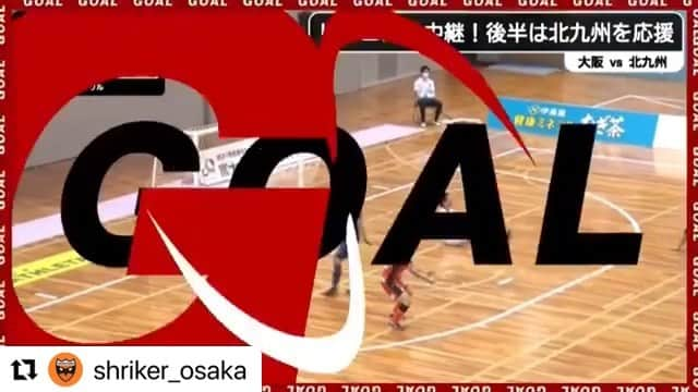 永井義文のインスタグラム