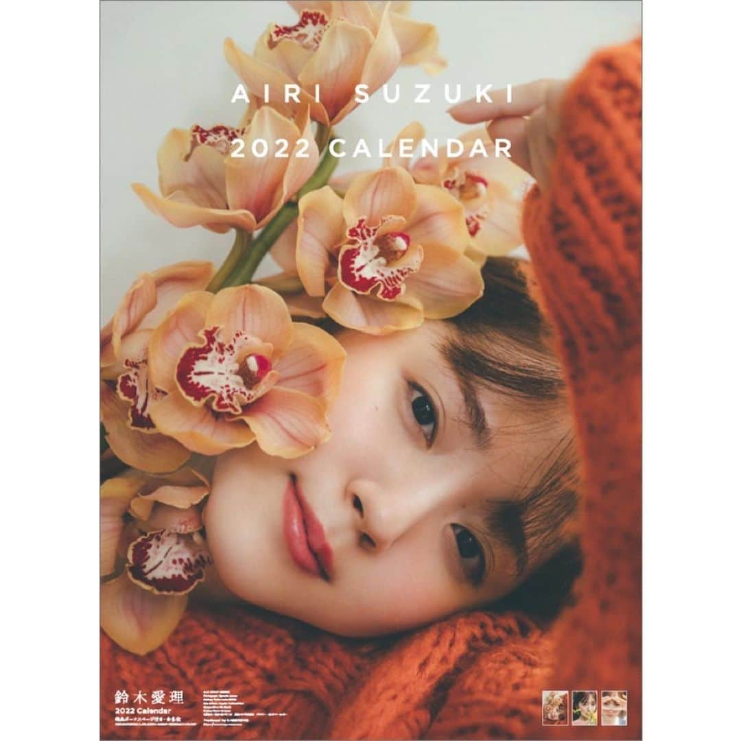 鈴木愛理さんのインスタグラム写真 - (鈴木愛理Instagram)「🧶2022年カレンダー発売決定&表紙解禁！ ⁡ 2021年11月13日以降にお届け✨ 予約は各フォームで始まってます！  今回も素敵なチームで作りました❤︎ 来年もお家に鈴木愛理置いてくださいな☺︎ ⁡ ＊HMV(Loppi共通) ＊セブンネット ＊タワーレコード  こちらの店舗で予約すると生写真特典がついてきます！(※それぞれ店舗によって違う写真です) ⁡ それぞれの予約フォームでお届け開始日が違いますのでご注意ください！！🥰 ⁡ #鈴木愛理2022カレンダー」10月7日 17時31分 - airisuzuki_official_uf