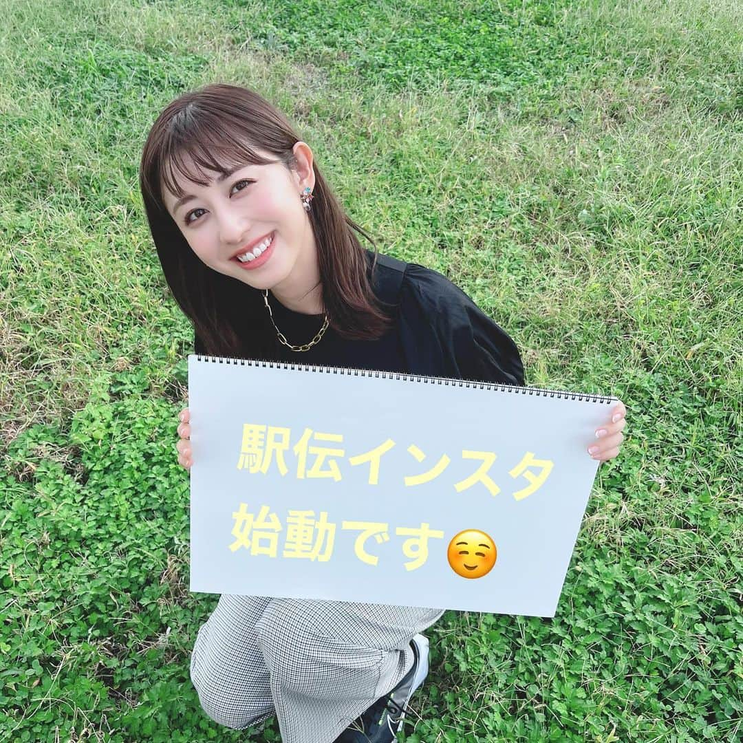 斎藤ちはるのインスタグラム