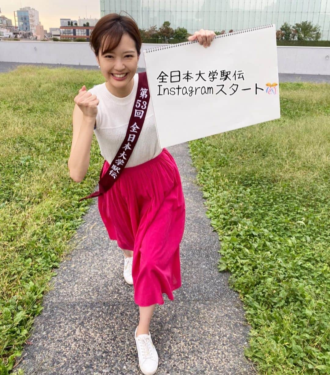 下村彩里のインスタグラム