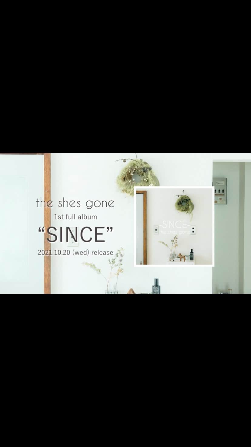 the shes goneのインスタグラム：「1st full album「SINCE」 ▶️ティーザー公開▶️  アルバム収録曲が 少しずつ聴けます🎧 ↓ティーザー https://youtu.be/z4hLCSm3KGM  ↓アルバム予約はこちら タワレコ特典：ポスター/サイン会参加券 https://tower.jp/item/5248715/SINCE」