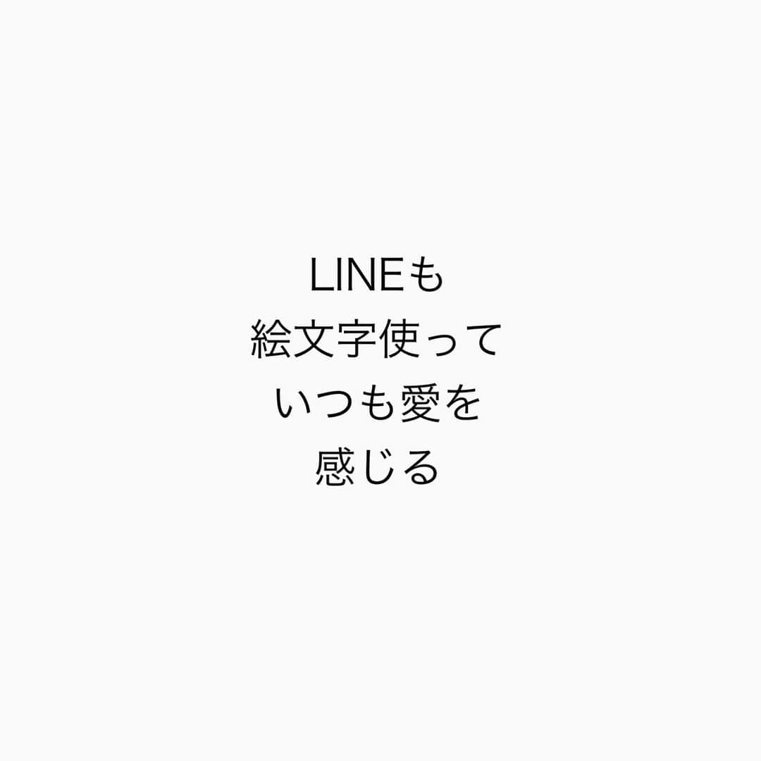 仲宗根泉さんのインスタグラム写真 - (仲宗根泉Instagram)「母は、本当に サッカーが好き。 堂安選手命！ っみたいな人。  だから、サッカーの日は ハラハラして マザーテレサじゃ いられなくなる らしい😂😂😂  #母 #堂安律に夢中」10月8日 19時20分 - hy_izumi