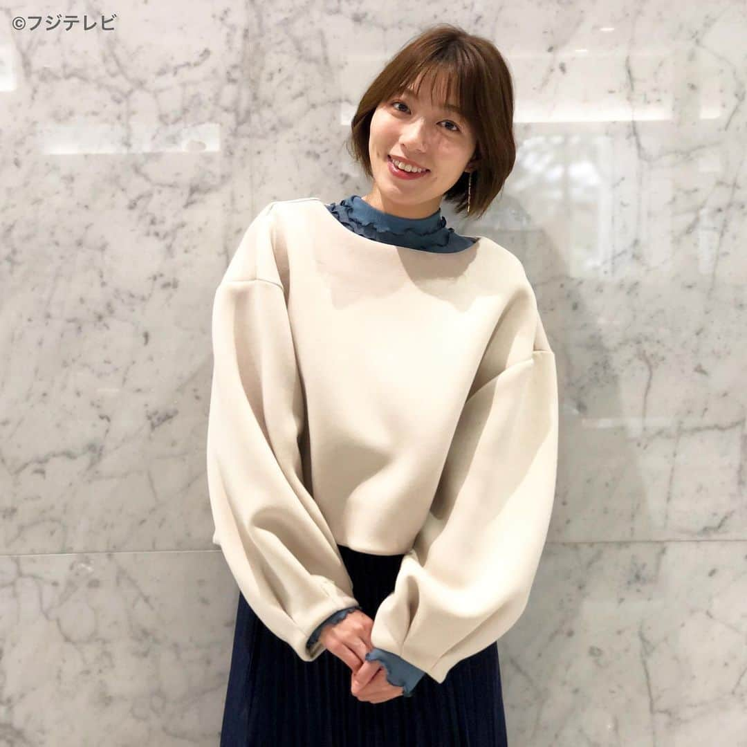 フジテレビ「めざましテレビ」さんのインスタグラム写真 - (フジテレビ「めざましテレビ」Instagram)「ファッション雑誌CanCamとコラボした お天気コーナー「きょう何着て行く？」 阿部華也子の毎日のコーデを紹介♪  10月8日(金)  【きょうのコーデ】 スウェット→ @murua_official ６４９０円 カットソー→ @asknowaspinky ３１９０円 スカート→ @ladymade_official １万５９５０円 靴→ @inter_chaussures １万３２００円  ピアス→ @phoebe_official ３９６０円     【コーデのポイント】 オーバーサイズのスウェットでカジュアル気分🥰 ハリのある素材なら、ラフになりすぎず きれいめに楽しめます💐  光沢のあるプリーツスカートを合わせると きちんと感がさらにアップ✨☝️ リモートワークにもオススメです😆❣️  #めざましテレビ #きょう何着て行く？ #阿部華也子 #今日のコーデ #コーデ #CanCam #今日のファッション#ootd #きょう何着て行く？は月〜金朝6時22分ごろ放送📺 #スタイリストたなべさおり #かやちゃん #きれいめコーデ #きれいめカジュアル #大人コーデ #秋コーデ #オフィスカジュアル #上品コーデ #アナウンサー衣装」10月8日 13時19分 - mezamashi.tv