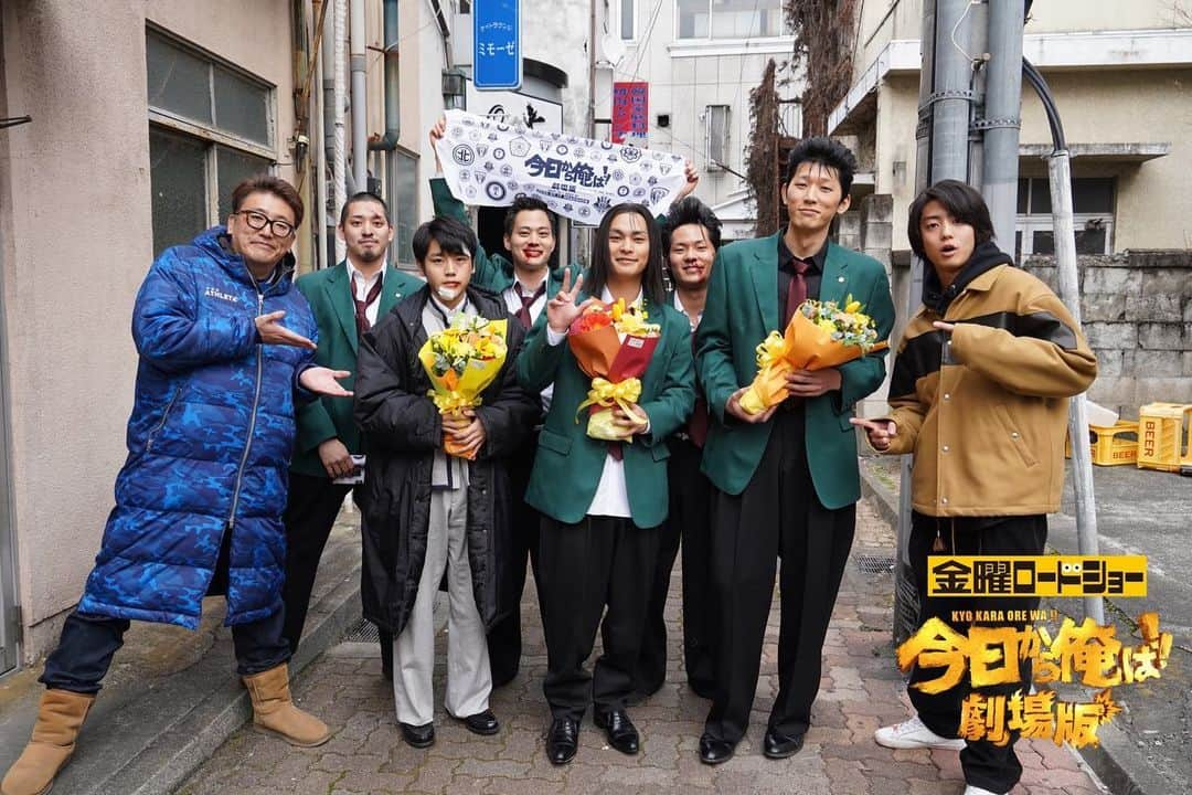 牧亮佑さんのインスタグラム写真 - (牧亮佑Instagram)「金曜ロードショー  『今日から俺は‼︎劇場版』  今夜です🙌是非‼︎  #今日から俺は  #今日俺金ロー   #福田雄一 監督 #柳楽優弥 #栄信 #伊藤健太郎 #泉澤祐希 #一條恭輔 #木村文哉 さん　#牧亮佑」10月8日 14時28分 - ryosuke_maki_