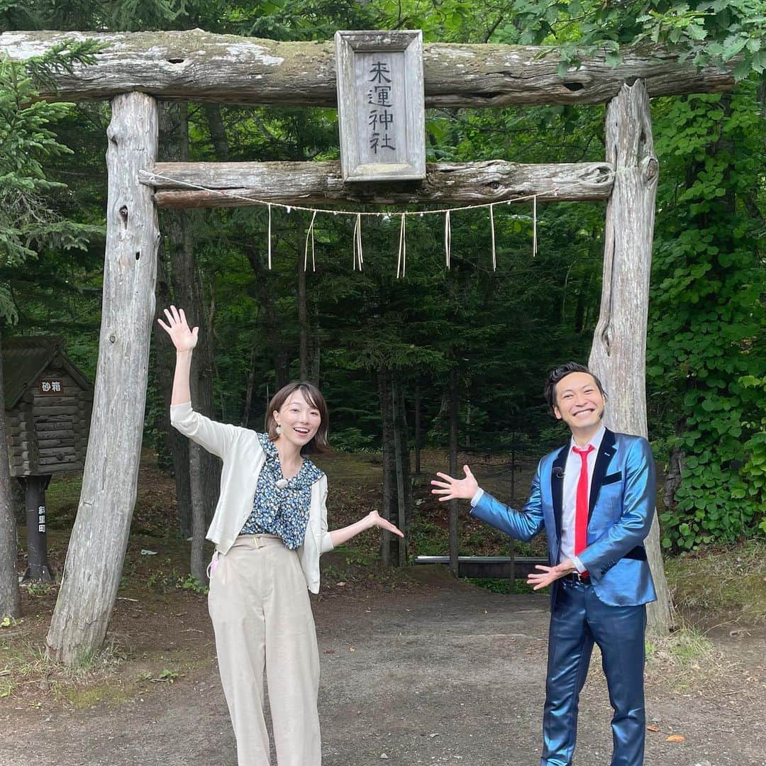 雨宮萌果のインスタグラム