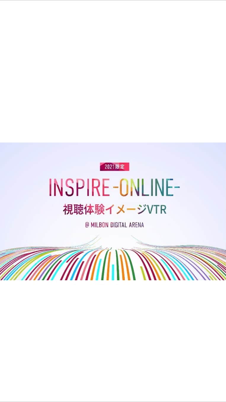 ミルボン Milbon for designer japanのインスタグラム：「⁡ ⁡ ⁡ ________________________________ ⁡ INSPIRE-ONLINE-視聴体験イメージVTR ________________________________ ⁡ 10/11(月)よりINSPIRE-ONLINE-がスタートします！ ⁡ START：19:30 ＠ミルボンデジタルアリーナ EVENT HALL ⚠️無料でご視聴頂けます！ ⁡ INSPIRE-ONLINE-とは？？ 顧客の想いに”自分印”を加えていく 『リアリティブ発想』で取り組む モデルメイキング バーチャルイベント！ ⁡ また本イベントは下記ブロックに分かれて開催されます！ 他ブロックのデザイナーの作品を無料で ご視聴頂ける絶好の機会ですので是非ご確認ください！ ⁡ <配信スケジュール＞ ●10/11(月) 西日本ブロック(岡山/広島/松山/福岡/熊本) ●10/18(月) 大阪ブロック ●11/15(月) 名古屋ブロック ●11/16(火) 東京ブロック ●11/22(月) 東日本ブロック(札幌/仙台/新潟/金沢/静岡) ●11/29(月) FINAL ⁡ ゲストデザイナー賞は果たして誰の手に…！？ ぜひ、INSPIRE-ONLINE-をお楽しみください！」