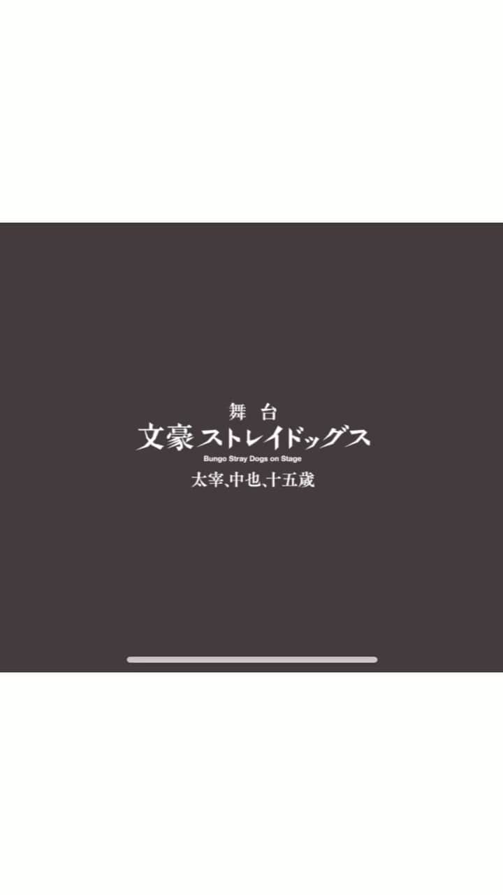 夢月せらのインスタグラム