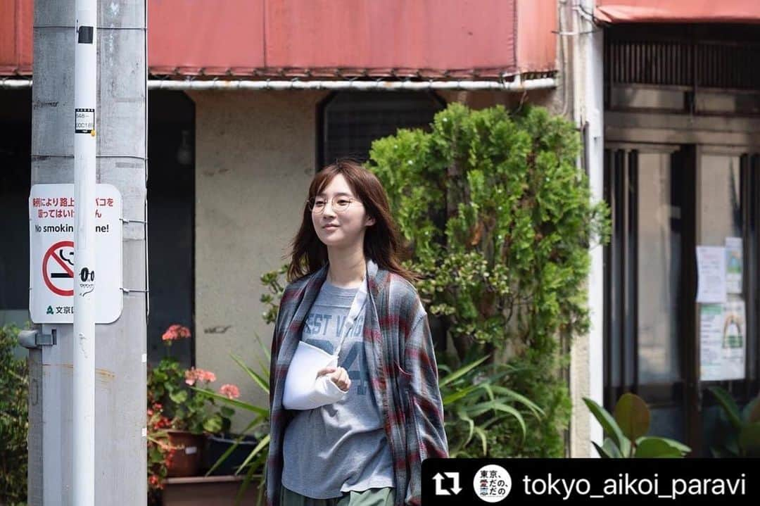 ファーストサマーウイカさんのインスタグラム写真 - (ファーストサマーウイカInstagram)「#Repost @tokyo_aikoi_paravi with @make_repost ・・・ 明日は第6話『東京alone』配信🗼  かえ(松本まりか)の会社の仕事を請け負うWebデザイナー・大森すみれ(ファーストサマーウイカ)は、東京で独り身を謳歌する30歳。とにかく煩わしい人付き合いが苦手で、仕事上のやり取りもいつもぶっきらぼう。それだけに、かえを困惑させることもしばしばだった。そんなある日、すみれはふとしたことで怪我を負い、入院を余儀なくされる。同室の患者に見舞客が来る中、孤独な入院生活に不便や寂しさを感じ始めるすみれ。退院が決まっても、ひとりで荷造りするのもままならず困っているところに、連絡が取れないすみれを心配したかえが駆け付け…。  #東京愛だの恋だの　#だのだの @tokyo_aikoi_paravi @marika_matsumoto @matsumoto_marika.mg @kmaiguma  @yuki_kaji_official @hayate_ichinose_official @f_s_uika  #独占配信 #ドラマ #恋愛 #Paravi #パラビ #Paraviオリジナル #Paravi大放出作戦 #松本まりか #毎熊克哉 #梶裕貴 #一ノ瀬颯 #清水葉月 #ファーストサマーウイカ」10月9日 13時30分 - f_s_uika