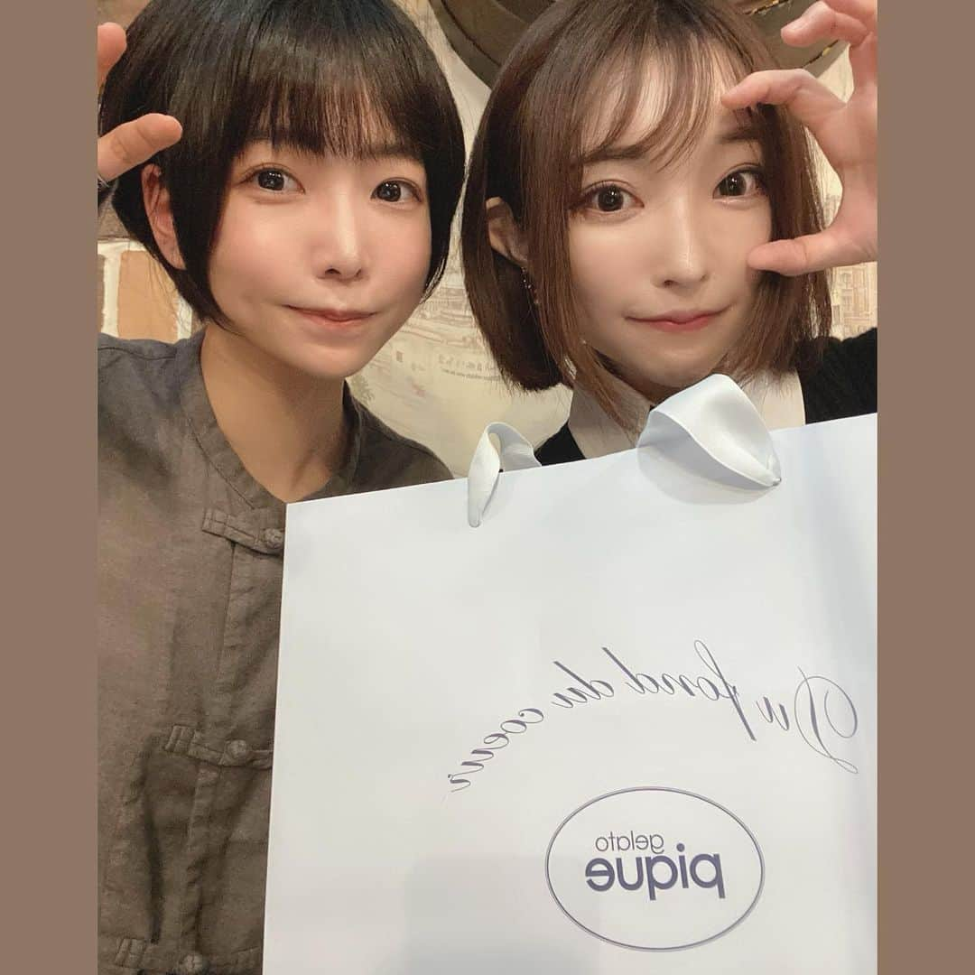 まいてぃ（粕谷まい）さんのインスタグラム写真 - (まいてぃ（粕谷まい）Instagram)「しーなさんがお誕生日にくれたジェラピケ可愛すぎる💓💓💓 ハロウィン限定のらしくて猫耳ヘアバンドもくれた😭😭 ・ ・ ちゅ〜る加えて写真撮ってたらねこ様釣れたよ♡笑 ・ ・ せっかくなので動画も撮りました🥰🥰🐱🐱  ほんとにほんとにありがとうございます✨ 大事にする！！！！！ ジェラピケもしーなさんも！😭💓」10月9日 11時16分 - maity_0917