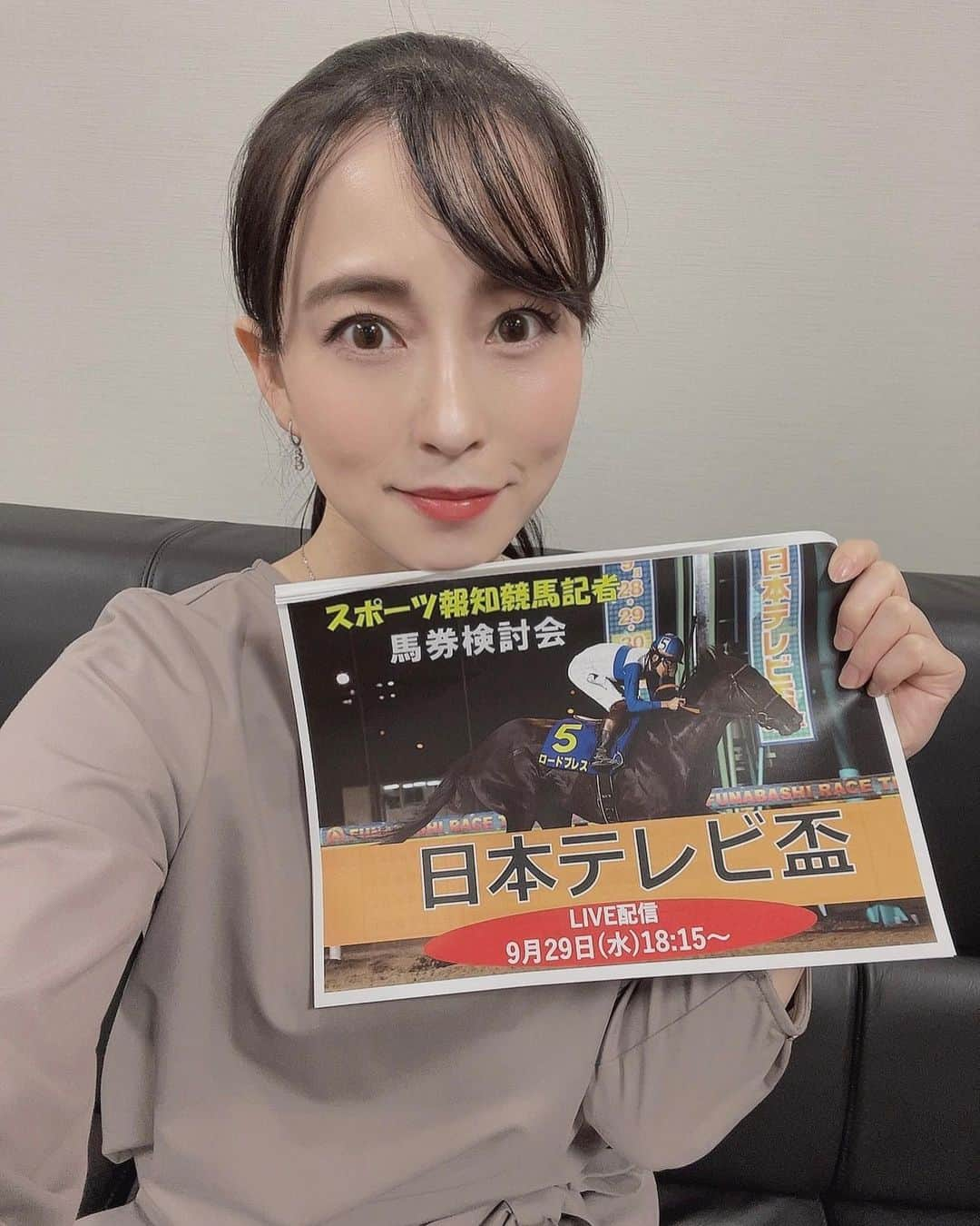 薄井しお里のインスタグラム