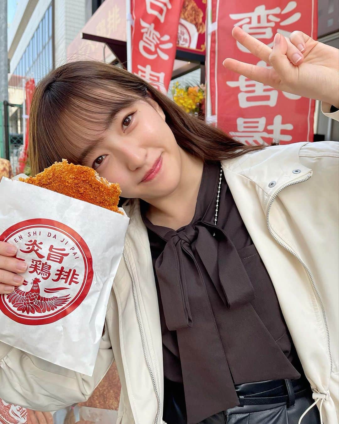 田島芽瑠のグルメインスタ