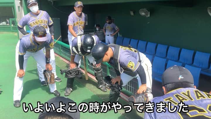 阪神タイガースのインスタグラム