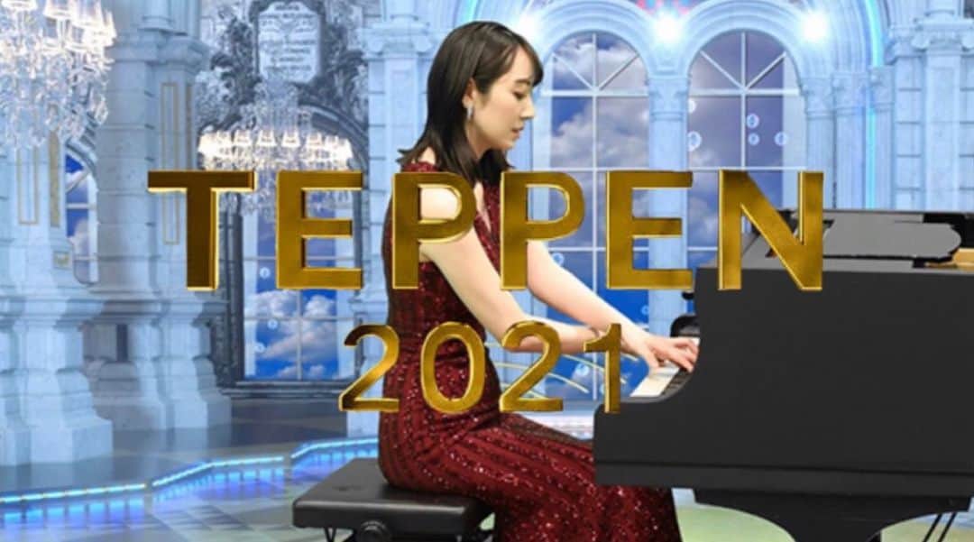 のインスタグラム：「TEPPEN 本日放送です！  #フジテレビ #TEPPEN #ピアノ #21時からです是非とも #ちなみに事前番組はこのあと16時30分からです #応援よろしくお願いします」