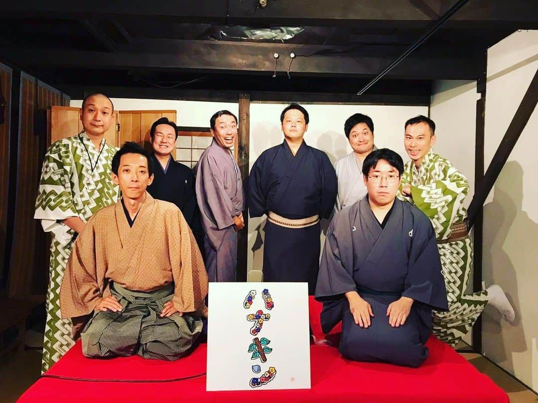 笑福亭生寿さんのインスタグラム写真 - (笑福亭生寿Instagram)「本日の「ハナキン落語会」ご来場ありがとうございました  素晴らしい仲間たちと会が出来て幸せです  私は1番先輩ですがこのキャリアだと後輩とか関係なく勉強になります  そして落語だけでなく歌も歌えて有意義でした  本日の曲目 『ロミオとジュリエット』より『何故』  #上方落語 #落語 #若手会 #ハナキン落語会 #昼夜公演   #昼の部 #趣味の時間 #宝塚トーク #ロミオとジュリエット #何故 #歌いたかった #発散   #夜の部 #落語 #江戸荒物 #久々 #遊んで #話す #自由な時間   #生の舞台はやっぱり最高  #良い仲間に感謝  #ご来場ありがとうございました   #では #宅飲み #スタート  #二日酔い #厳禁」10月9日 23時24分 - seiju215