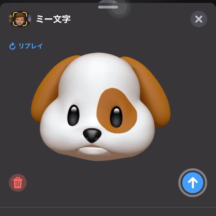 小山夏希のインスタグラム：「꒰ঌ♥️໒꒱」
