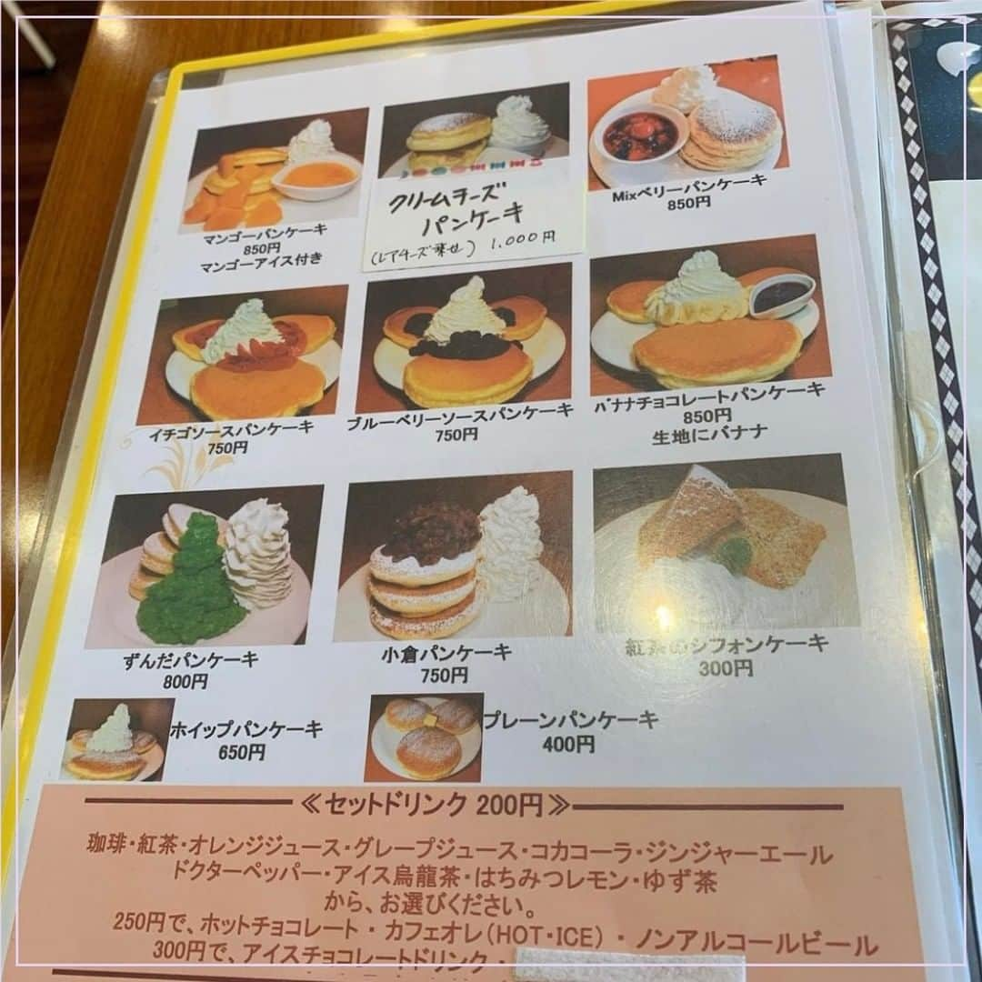 ピコフードさんのインスタグラム写真 - (ピコフードInstagram)「《egg moon cafe》  チーズ好きにはたまらない！レアチーズパンケーキ🥞💕 ボリューム満点な上にコスパも最強だから行って損なし😳  🍽🍽🍽🍽🍽🍽🍽🍽 お店を探す #eggmooncafe  他の地域を探す #piko_上福岡 🍽🍽🍽🍽🍽🍽🍽🍽  @maiyann0725  @mrstaro.y  @chiho_91225   さん  ありがとうございました！！  🐣🐣🐣🐣🐣🐣🐣🐣🐣🐣🐣🐣  ※最新の情報は調べてご確認をお願いします！  関東県内のオシャレなグルメの投稿を厳選し、 紹介しています✨ オシャレなグルメを見つけよう！➡️ @piko_food_ #piko_food もつけて投稿してくれると いいね❤️とたまにコメント📝しに行きます！！  🐣🐣🐣🐣🐣🐣🐣🐣🐣🐣🐣🐣  ※新型コロナウイルスにより営業時間や定休日が変更している場合がございます。 ご来店の際には事前にご確認ください。  #埼玉カフェ　#埼玉グルメ #埼玉ランチ #ふじみ野カフェ #上福岡カフェ #ふじみ野ランチ #ふじみ野グルメ #上福岡グルメ #上福岡ランチ #パンケーキ #穴場カフェ #カフェ巡り好き #グルメ男子 #コスパ最高　#おしゃれカフェ #ボリューム満点 　#カフェ部 #カフェ活 #コスパ最強　#グルメ女子　#ランチ巡り #カフェ好き 　#グルメスタグラム 　#グルメ旅 #パンケーキ巡り #デカ盛り　#デカ盛りグルメ」10月9日 17時30分 - piko_food_