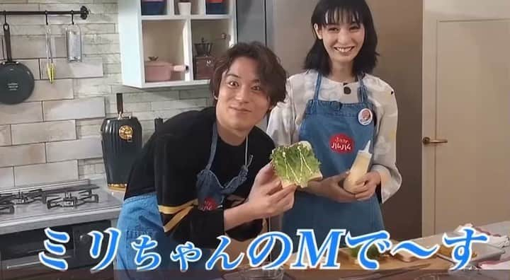 佐藤大樹のインスタグラム：「今日(10月9日土曜)の19時から伊藤ハムさんのYouTube番組「ふたりでハムハム」で僕と彼女のハムハム配信スタート💕 普段料理しない僕でも簡単に美味しく作れたよ✨皆さんもぜひやってみてね👍 他にも大久保さん&伊藤あさこさん、LiLiCoさん&純烈小田井さん、ラランドさんが挑戦！ YouTubeで「伊藤ハム公式チャンネル」で見れます！ ぜひご覧下さい😉  #伊藤ハム #クマムシ佐藤 #デコウトミリ #カップル動画  #簡単料理  #ふたりでハムハム #ステキな番組タイトル😍」