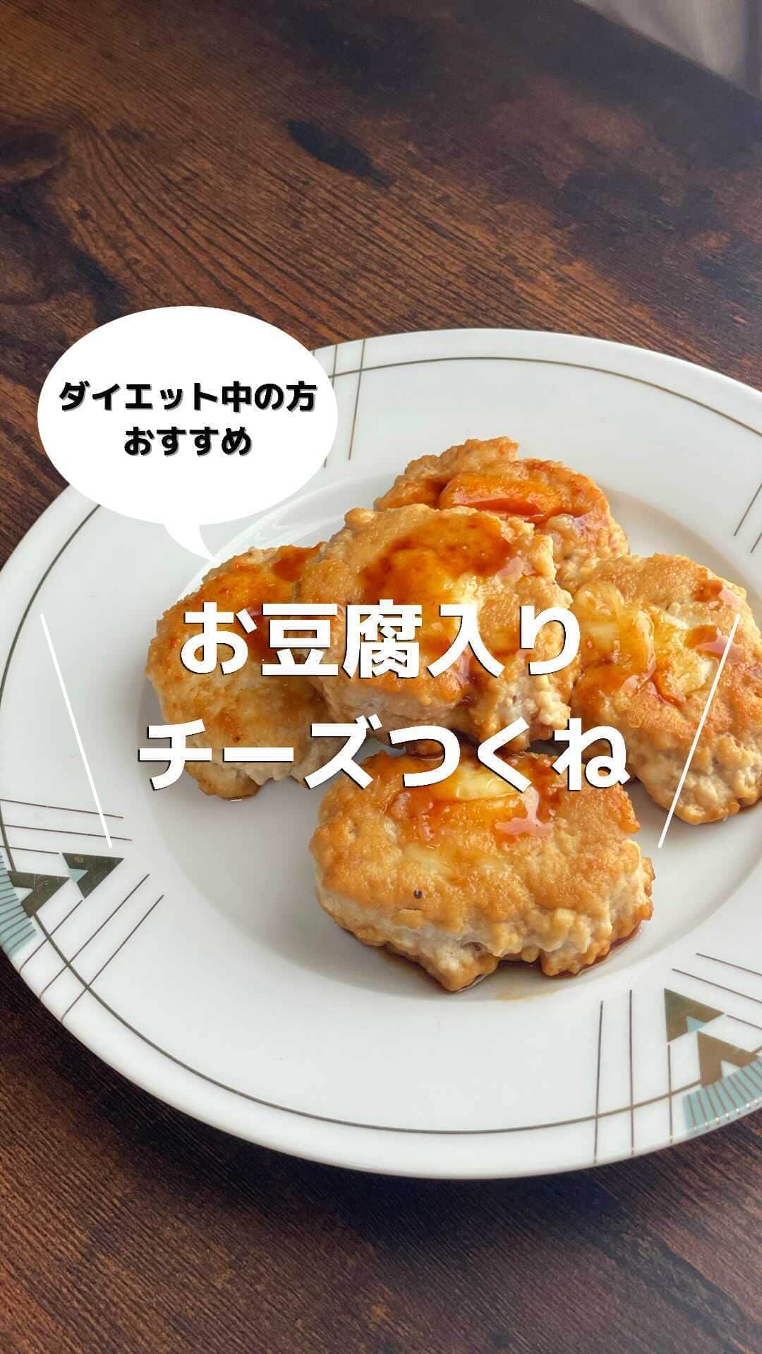 yuu sakuraiのインスタグラム