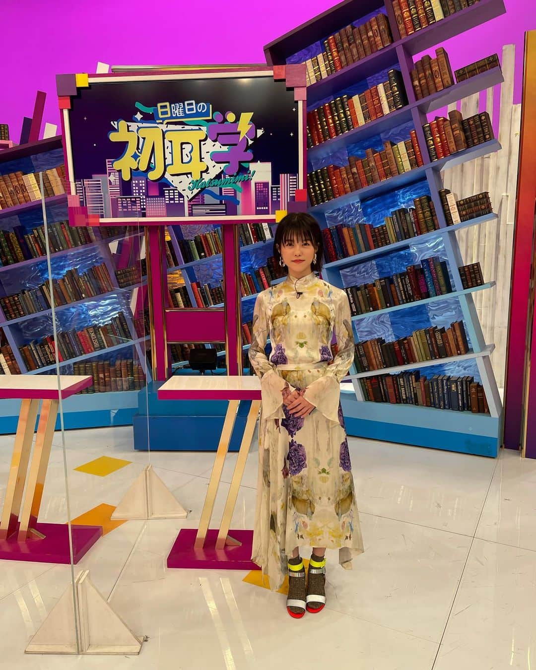 志田彩良さんのインスタグラム写真 - (志田彩良Instagram)「📢 明日、10/10(日)22時25分〜放送の TBS「日曜日の初耳学」に出演します。 初耳！な情報が沢山ありました👂🏻 是非ご覧下さい〜！」10月9日 19時35分 - sarashida_official