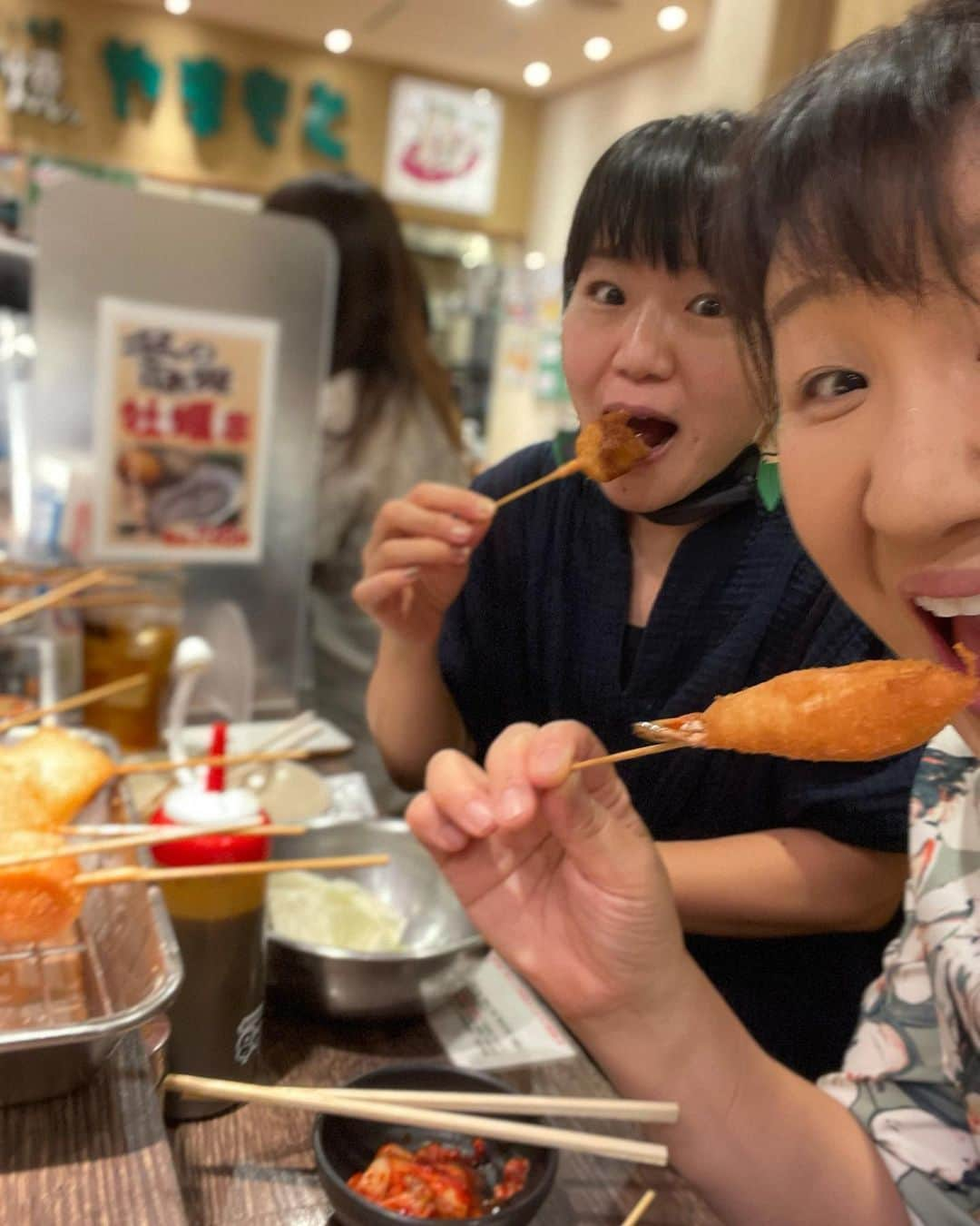 北斗晶さんのインスタグラム写真 - (北斗晶Instagram)「😀帰りに食べられた〜❣️  ＃大阪 #大阪串カツ」10月9日 19時51分 - hokutoakira_official