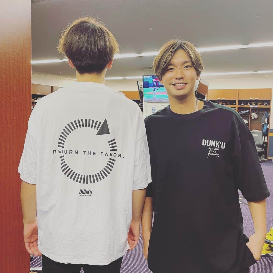 のインスタグラム：「兄さんがくれた。 優心とお揃いで😊  ＃BANE兄 #dunk_u #仲良いわけではございません #宣伝でもございません #でも気になったらチェックしてみてください」