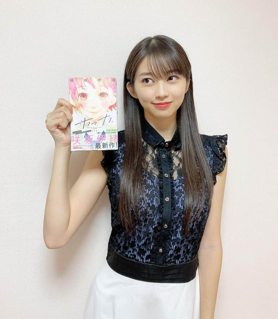 牧野真莉愛のインスタグラム