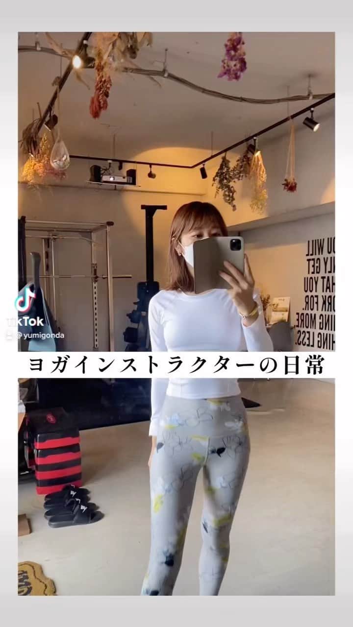 権田裕美のインスタグラム