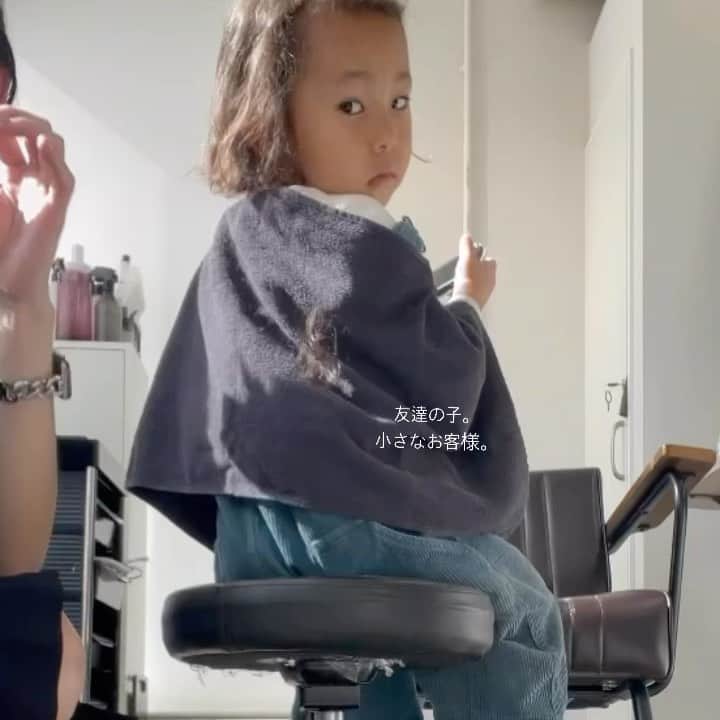 中西結梨花のインスタグラム：「気になってちょいちょいカメラ見る姿がたまらなく可愛かった😂４年の人生、初カット！ありがとう！」