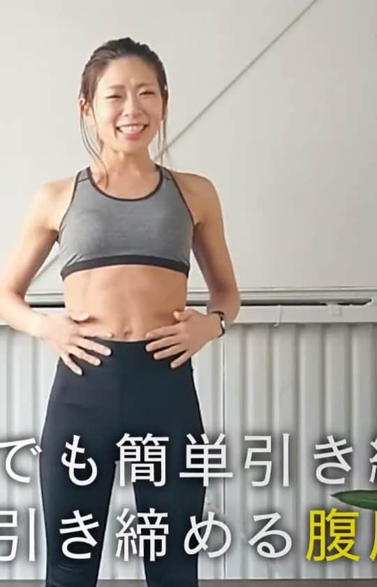 杏奈のインスタグラム