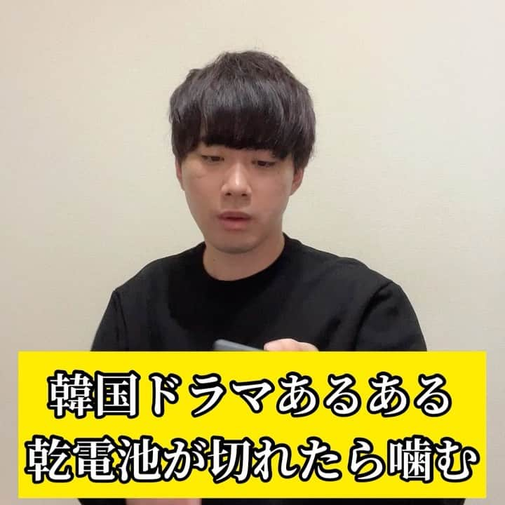 橋本稜のインスタグラム