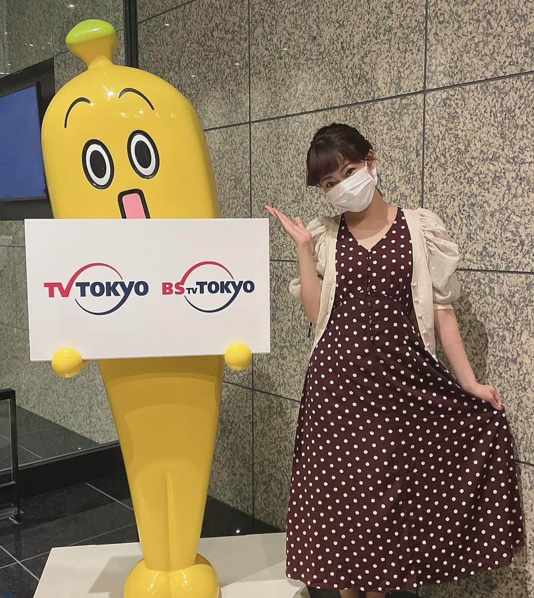 矢内井玲奈さんのインスタグラム写真 - (矢内井玲奈Instagram)「THE カラオケ★バトル、ご視聴ありがとうございました❣️  予選はMISIAさんの『Everything』 決勝はLiSAさんの『炎』を歌わせて頂きました🎤✨ 2曲歌えて幸せすぎました！！  沢山のフォローやコメント嬉しいです💓 また出演させていただけるよう頑張ります☺️  素敵な歌声のほしのディスコさんとお写真撮っていただきました🌟 優勝、本当におめでとうございます！㊗️  #カラオケバトル #テレビ東京 #テレ東 さん #カラオケ #カラバト #大好き #歌ウマ芸人 #吉本新喜劇 #座員 #芸能人 #異種格闘技戦 #ありがとうございました #楽しかった #予選 #misia さん #everything #決勝 #lisa さん #炎 #鬼滅の刃」11月7日 21時23分 - reina_yanai