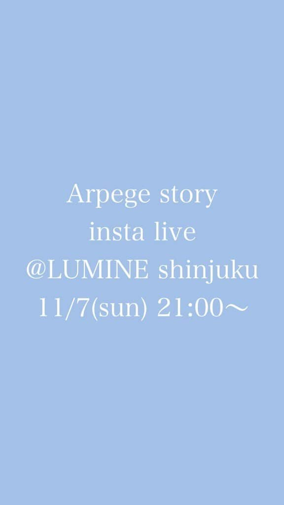 Arpege storyのインスタグラム