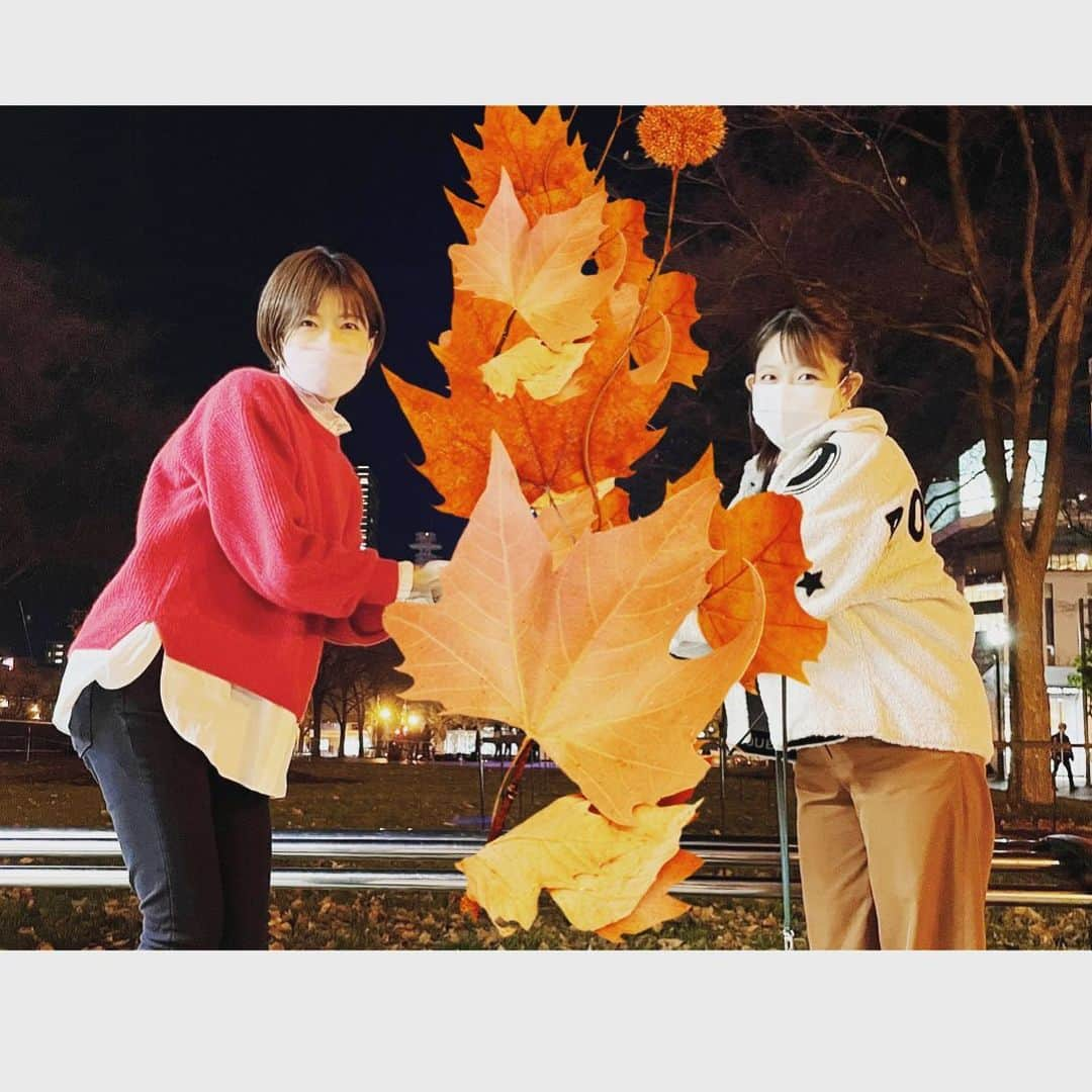 林マオさんのインスタグラム写真 - (林マオInstagram)「諸国アナと🍁 とある所へロケに🥰  とても楽しくて、 最高のロケでした❤️  どこへ行ったのかは、 今月のツキいちannaの放送を 見てくださいっ🥰 11月18日です✨  お楽しみに😋  #諸国アナ#どこでしょう#最高のロケ#anna#ツキイチanna#最高の旅」11月7日 23時12分 - maohayashi_ytv