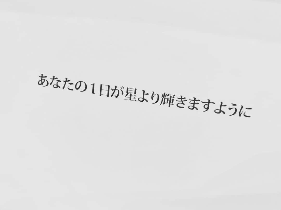 指出毬亜さんのインスタグラム写真 - (指出毬亜Instagram)「3と9🍮」11月3日 23時33分 - mariasashide_