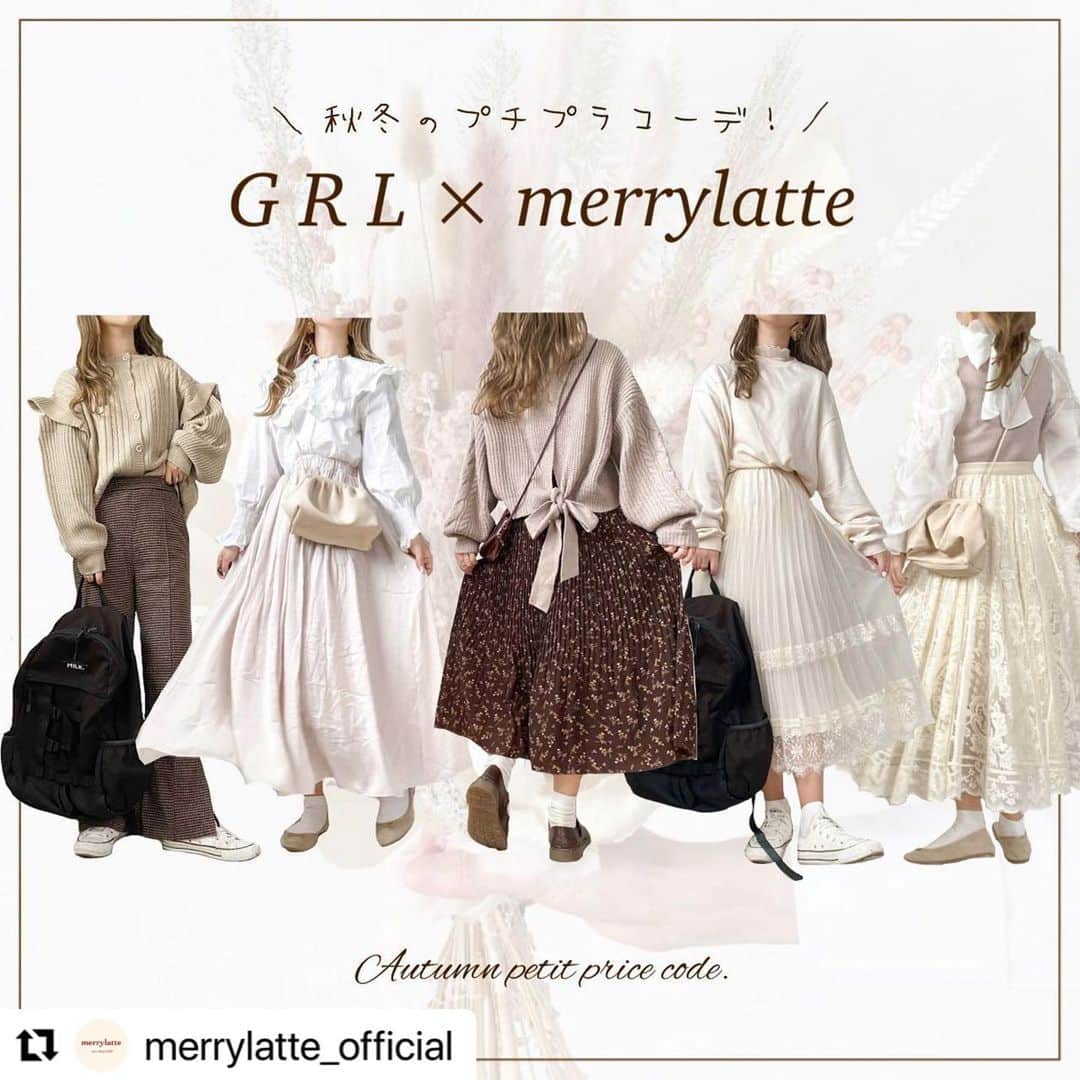 GRLのインスタグラム