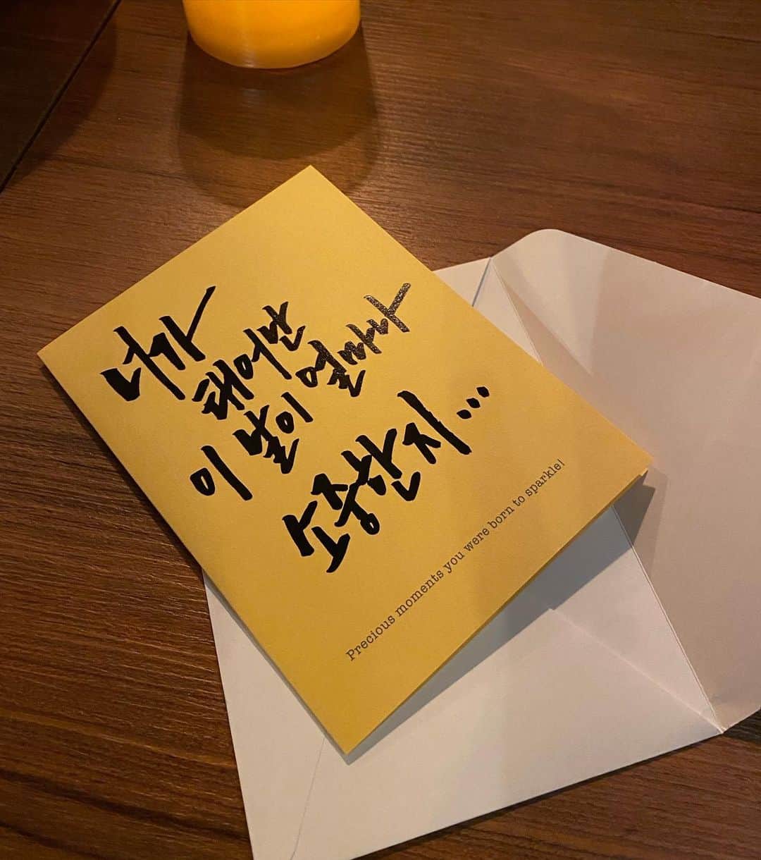 のインスタグラム：「격하게 행복으로 보낸 소중한 이틀💕」