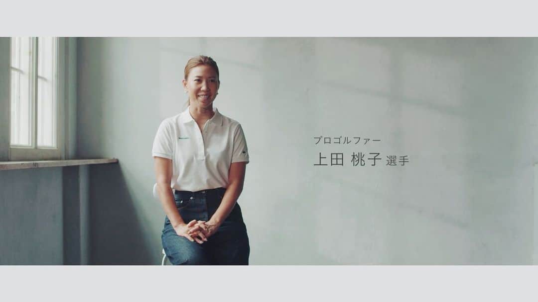 パーリーゲイツのインスタグラム