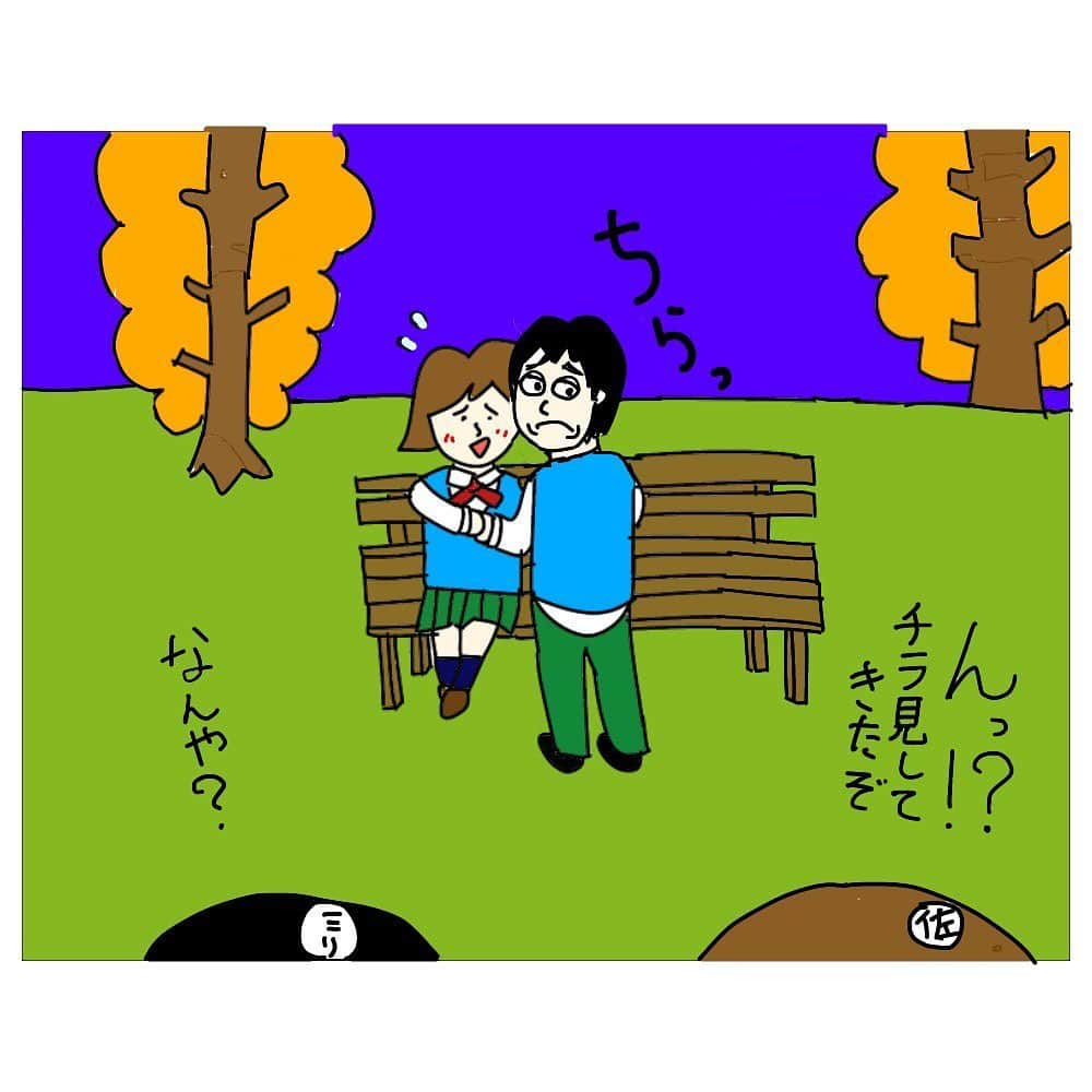 佐藤大樹さんのインスタグラム写真 - (佐藤大樹Instagram)「新しく漫画描いたよ✏️ 今日、11月4日（木）23時56分からTBS「中居大輔と本田翼と夜な夜なラブ子さん」に出演するよ！みてねー😉  ・クマムシ佐藤と、お付き合いしているお嬢様、ミリちゃんとの『お嬢様とヒモ』カップルの日常を中心にゆる〜く漫画描いてます☺️✏️   #漫画#日常漫画#絵日記#インスタ漫画#エッセイ漫画#カップル漫画#恋愛漫画#恋愛エピソード#イラスト#カップルイラスト#カップルの日常#絵日記グラム#クマムシ佐藤 #デコウトミリ #お嬢様とヒモ#中居大輔と本田翼と夜な夜なラブ子さん #中居正広 #宮川大輔 #本田翼#松本まりか #夜なラブ」11月4日 12時40分 - kumamushi_sato