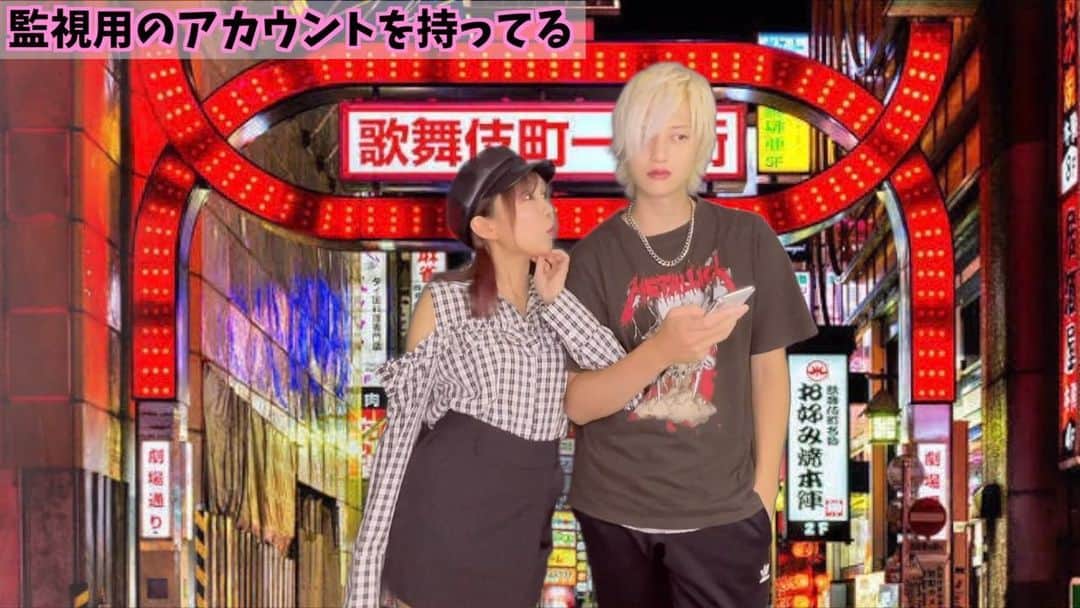 びびろっくのインスタグラム