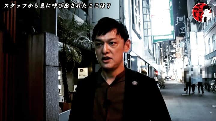 宮田麺児のインスタグラム：「てつじTV」