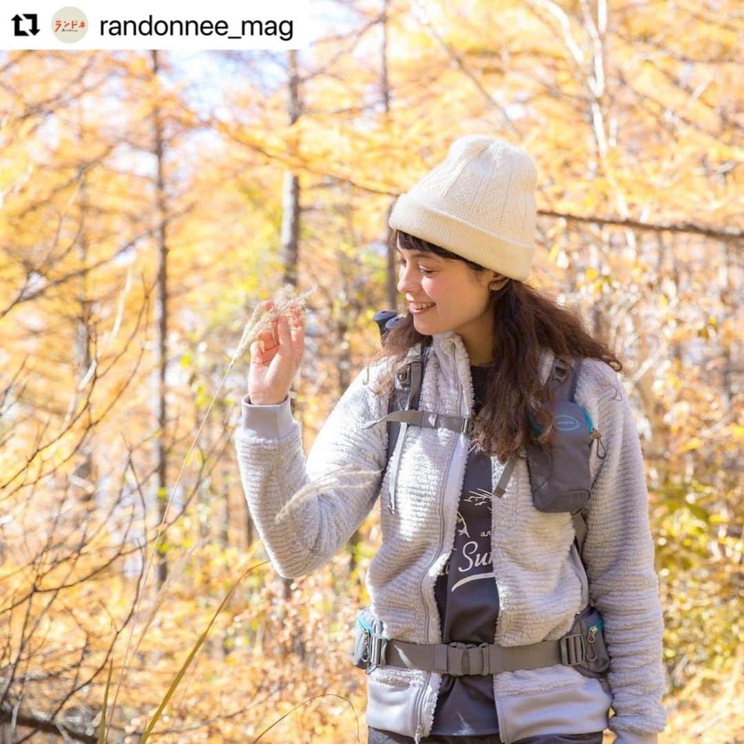 仲川希良さんのインスタグラム写真 - (仲川希良Instagram)「ランドネの新しいコミュニティサービス「Mt.ランドネ」をご存知ですか？ 山の楽しみが、ランドネの世界が、もっと身近になるのかな 私もこれからを楽しみにしているサービスです ・ 気になる方はぜひ公式サイトをご覧ください ・ すでに入会済みの方、「10月の贈りもの」、素敵でしたねぇ！ ・ ・ photo／Shotaro Kato @strju9  ・ #Repost @randonnee_mag with @make_repost ・・・ ランドネのコミュニティサービス「Mt.ランドネ」 11月の会員さん募集中です✨  ランドネ創刊当時から何度も誌面を飾ってくださっているモデルの仲川希良さんに、 チームランドネとして「Mt.ランドネ」へコメントをいただきました❗️ 希良さん(@kiranakagawa )ありがとうございます😊  みなさん、ぜひサイトを覗いてみてくださいね。  会員のみなさまと一緒に、 アウトドア好きが集まる心地よい場を 作っていけたらと思っているので、 気軽に参加していただければ嬉しいです。  詳細はプロフィールのリンクから @randonnee_mag   #ランドネ #randonnée  #mtランドネ  #登山 #山登り #アウトドア  #hiking #treking #mountain」11月4日 23時03分 - kiranakagawa