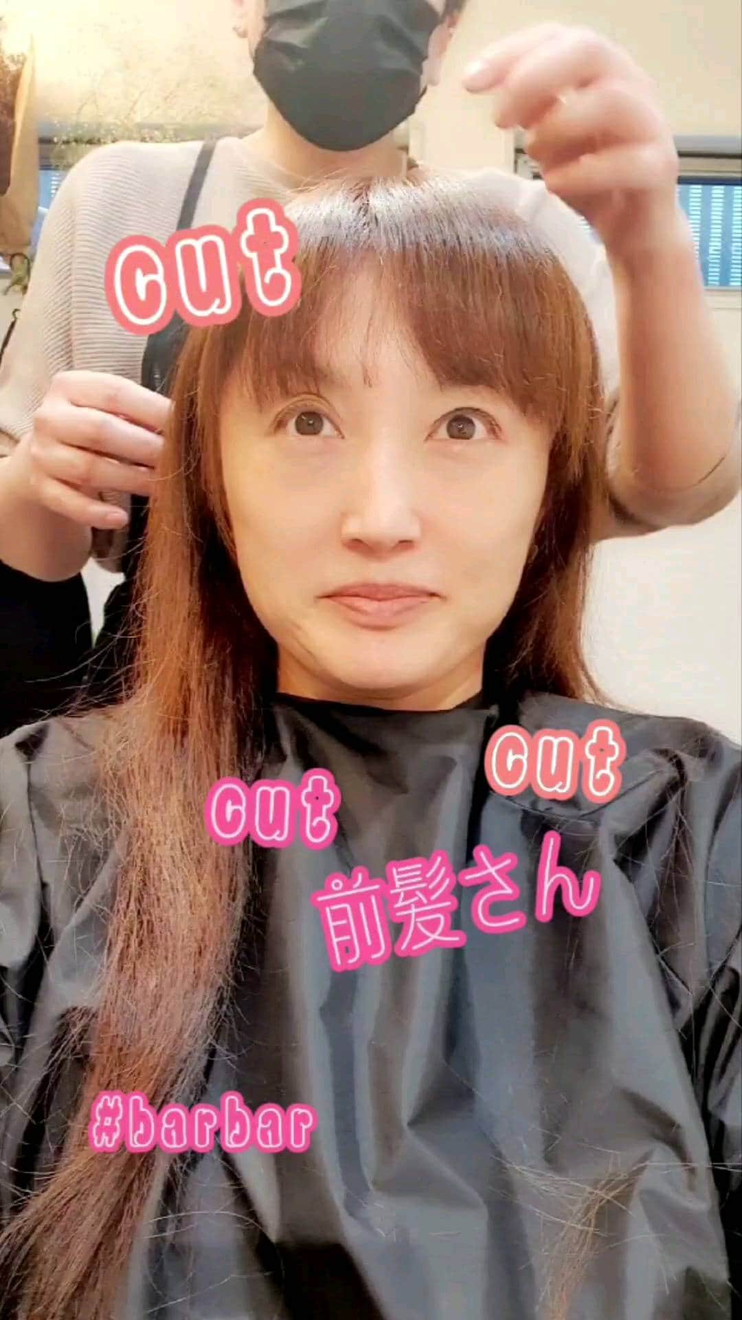 井上晴美のインスタグラム